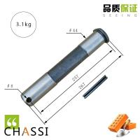 Buy cheap Movable Pin / Chain Pin 44*267 Applicable To ZOLIAN ZE335G product