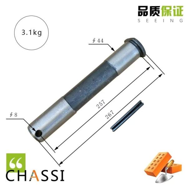 Buy cheap Movable Pin / Chain Pin 44*267 / Excavator Accessories Applicable To Komatsu PC270-7 from wholesalers