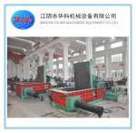 Y81F-2500 Scrap Metal Baler Machine For Waste Copper Aluminium