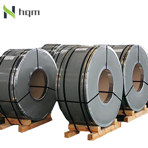 Buy cheap Cold Rolled 904L 2205 2507 Stainless Steel Coils 1220mm from wholesalers