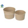 Buy cheap 100% Reusable Paper Soup Bowls Heat Insulation For Noodle , Plastic / Paper Lid from wholesalers