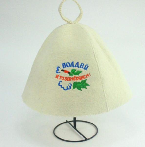 Buy cheap Wool felt sauna hats for women and men from wholesalers