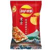 Buy cheap Bulk Deal: Popular Lays Teriyaki -Flavored Potato Chips - 70g - Asian Foods Wholesale from wholesalers