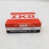 Buy cheap IKO Thrust Needle Roller Bearings NTB7095 ,NTB80105 from wholesalers