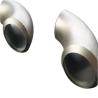 Buy cheap ASTM B366 UNS N06625 45 Degree 90 Degree Inconel 625 Pipe Fittings Butt Welding Bend Elbow from wholesalers