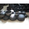Buy cheap pipe fittings---steel caps from wholesalers