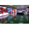 Buy cheap Outdoor P3.91 300W/㎡ 3500cd/㎡ Stage Video LED Display from wholesalers