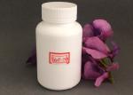 Buy cheap Milk White Polyethylene Large Mouth Hdpe Medicine Bottle from wholesalers