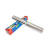 Buy cheap Silver Household Aluminum Foil Rolls 8011 for Food Grade Take Away Packaging at Best from wholesalers