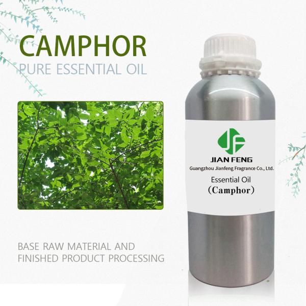 Buy cheap 100ml Cosmetic Essential Oils 100% Pure Camphor Oil For Massage Health Care OEM from wholesalers