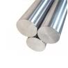 Buy cheap High Quality Mineral Insulated Cable Stainless Steel Sheath Material Thermocouple Sheath Mi Cable from wholesalers