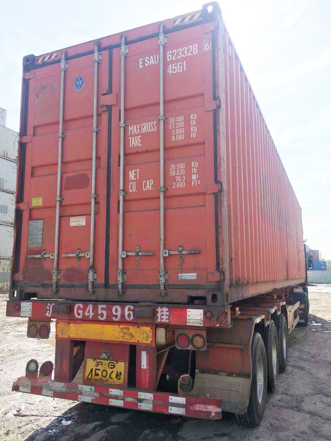 40ft HC 40 ft Shipping Containers High Cube Second Hand Dry Container Cargo Worthy Used 40 feet