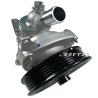 Buy cheap Water Pump Diesel Auto Cooling System 12663910 25201449 12653661 For Cadillac Chevrolet GMC BUICK from wholesalers