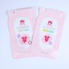 Buy cheap Double Sided Plastic 180mic Fluid Spout Pouch Packaging Laundry Washing Detergents Spout from wholesalers