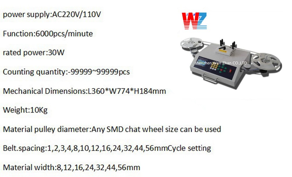 SMT Detect Leak SMD Components Counter SMD Reel Counter Machine