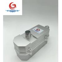 Buy cheap 840g Car Engine Heaters 500W IP44 Small Size Easy Installation product