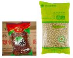 Vacuum Pack Embossed Bags,Food Saver Vacuum Pack Embossed Bags