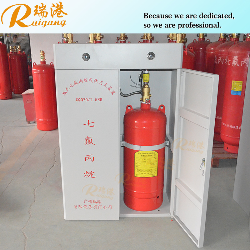 Red FM200 Fire Extinguishing System For Server Rooms , Distribution Rooms , Power Generation Rooms