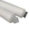 Buy cheap 85C/30min Flowing Hot Water Sterilization Pleated Filter Cartridge For Oil Filtration Micron 0.1-20 Um from wholesalers