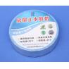 Buy cheap Anti-UV Aluminium Wateproof Tape from wholesalers