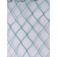 Buy cheap Diamond Mesh Anti Bird Netting , HDPE Fruit Tree Bird Netting , Green product