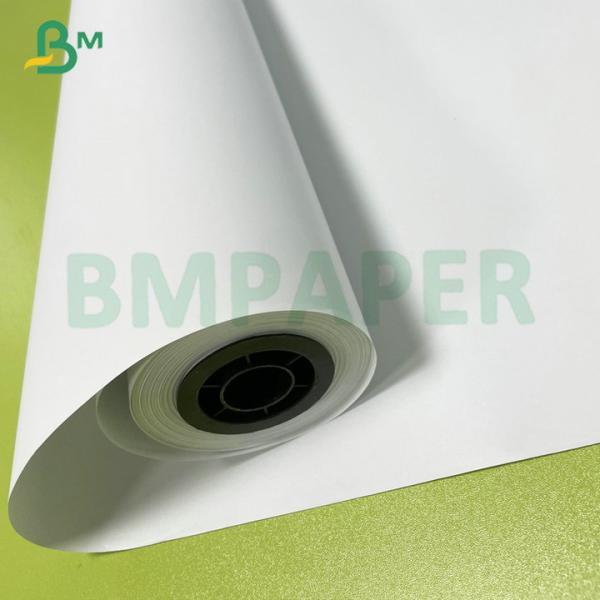 24# 28# Color Poster Coated Bond Paper White Roll For Wide Format Inkjet Printer