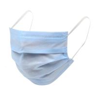 Buy cheap 3 Ply Surgical Face Mask Dust Proof Children'S Medical Face Masks product