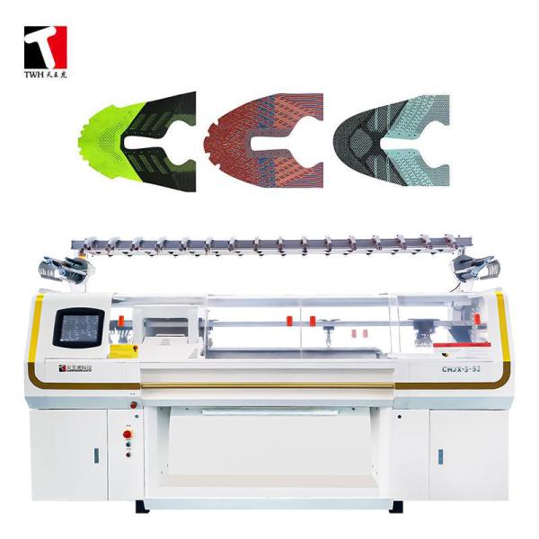 Buy cheap Jacquard 3d Vamp Knitting Machine 80 Inch 14gg With 1 Year Warranty from wholesalers