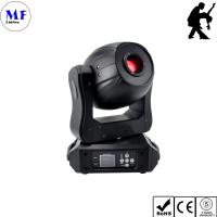 Buy cheap 16CH DMX512 Voice Control Beam 150W Moving Head LED Stage Light For DJ Bar Club product