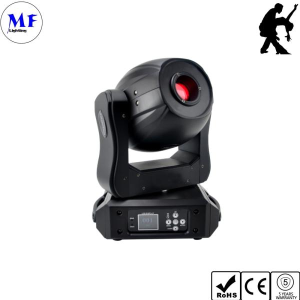 Buy cheap 16CH DMX512 Voice Control Beam 150W Moving Head LED Stage Light For DJ Bar Club Nightclub from wholesalers