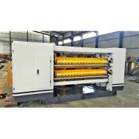 Buy cheap Automatic 220V 380V NC Cutting Machine Cardboard Cut Off Machine ISO9001 Approved product