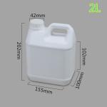 Sealing Type Plastic HDPE Evoh Bottle Square For Domestic Laundry Detergent