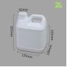 Buy cheap Sealing Type Plastic HDPE Evoh Bottle Square For Domestic Laundry Detergent from wholesalers