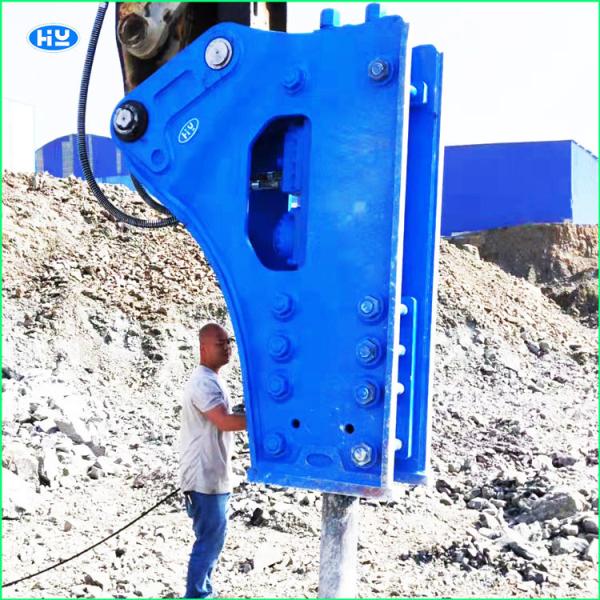 Buy cheap Mini Hydraulic Demolition Hammer 11-16 Tons Wheel Loader Backhoe Rock Breaker from wholesalers