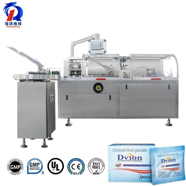 Buy cheap Box Cartoning Packing Machine Automatic Small Horizontal For Blister Sachet from wholesalers