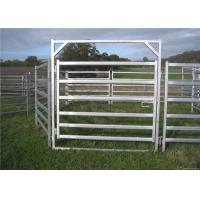 Buy cheap Square Tube H1800mm Welded Cattle Gate Fence product