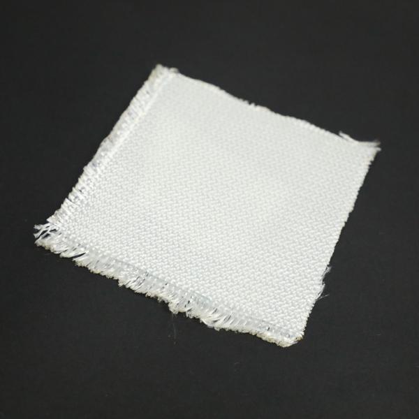 Buy cheap UV Resistance PET Woven Geotextile Drainage Fabric Under Concrete 200KN-50KN from wholesalers