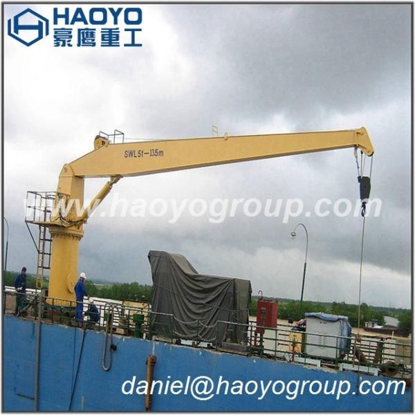 Buy cheap Stiff Boom Crane Pedestals Crane and Platform Marine Crane For Sale from wholesalers