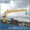 Buy cheap Stiff Boom Crane Pedestals Crane and Platform Marine Crane For Sale from wholesalers