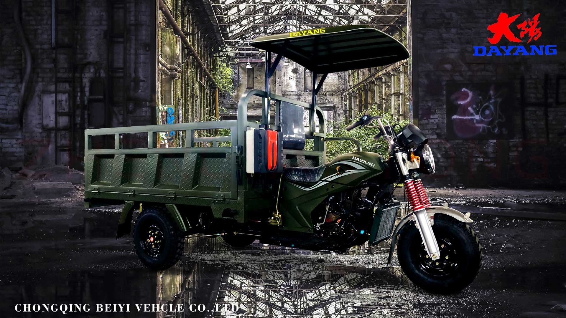 150CC Motorized Cargo Tricycle with Payload Capacity of ≥400kg and 1 Passenger Qualit