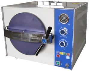 Wholesale Automatic Desktop Autoclave Steam Sterilizer For Ophthalmic / Tattoo 20L from china suppliers
