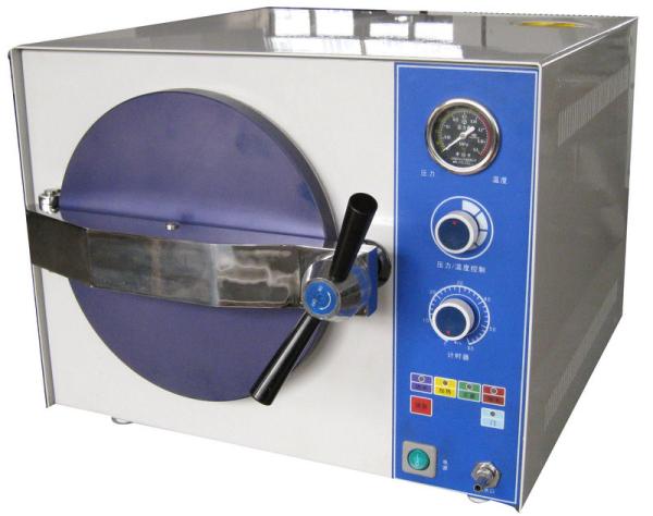 Buy cheap Desktop Steam Autoclave Sterilizer from wholesalers