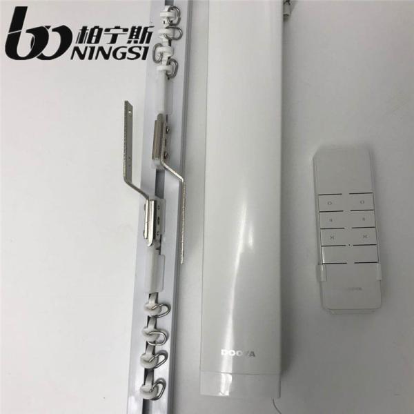 Buy cheap Low Noise 25dB 6m Length Smart Curtain System Tracks Heavy Duty from wholesalers