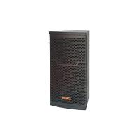 Buy cheap 300 Watt Powered Passive PA System Loudspeaker 15 Inch for Meeting Room product