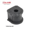 Buy cheap 52306-SNA-A01 from wholesalers