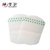Buy cheap Waterborne PU medical I.V fixing dressing from wholesalers