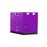 Buy cheap Permanent Magnet Screw Air Compressor-JNY-350A (ISO 9001 Certified)Orders Ship Fast. Affordable Price, Friendly Service. from wholesalers