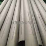 Architectural Decoration Stainless Steel 316L Pipe 5.8m ASTM