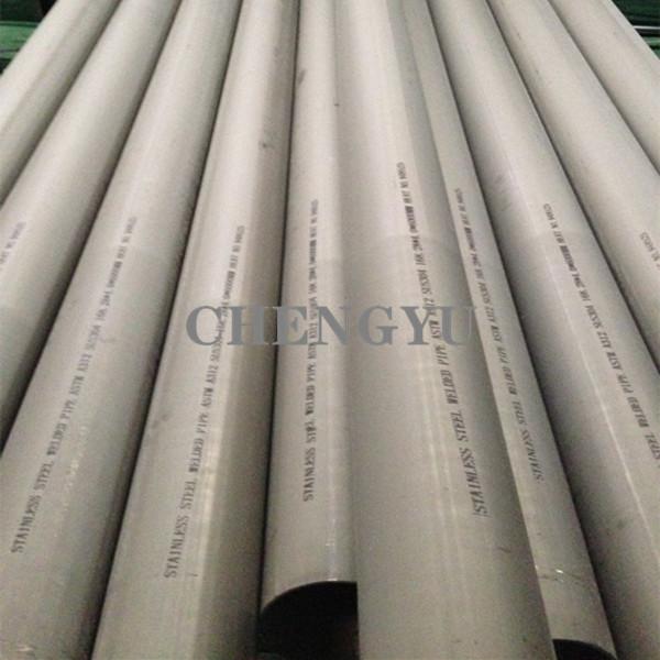Buy cheap Architectural Decoration Stainless Steel 316L Pipe 5.8m ASTM from wholesalers