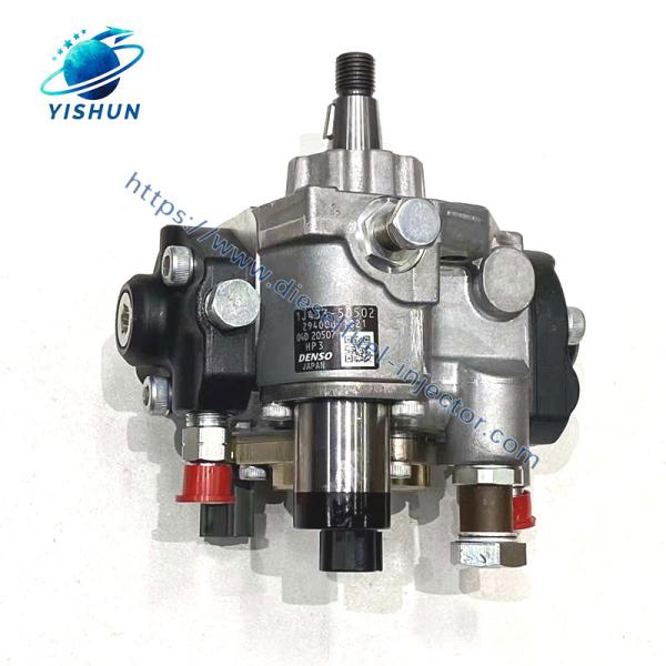 Buy cheap Diesel Fuel Injection Pump 1J433-50502 294000-1821 For Diesel Engine 1J43350502 2940001821 from wholesalers